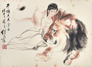 Liu Jiyou - A Girl and Lion