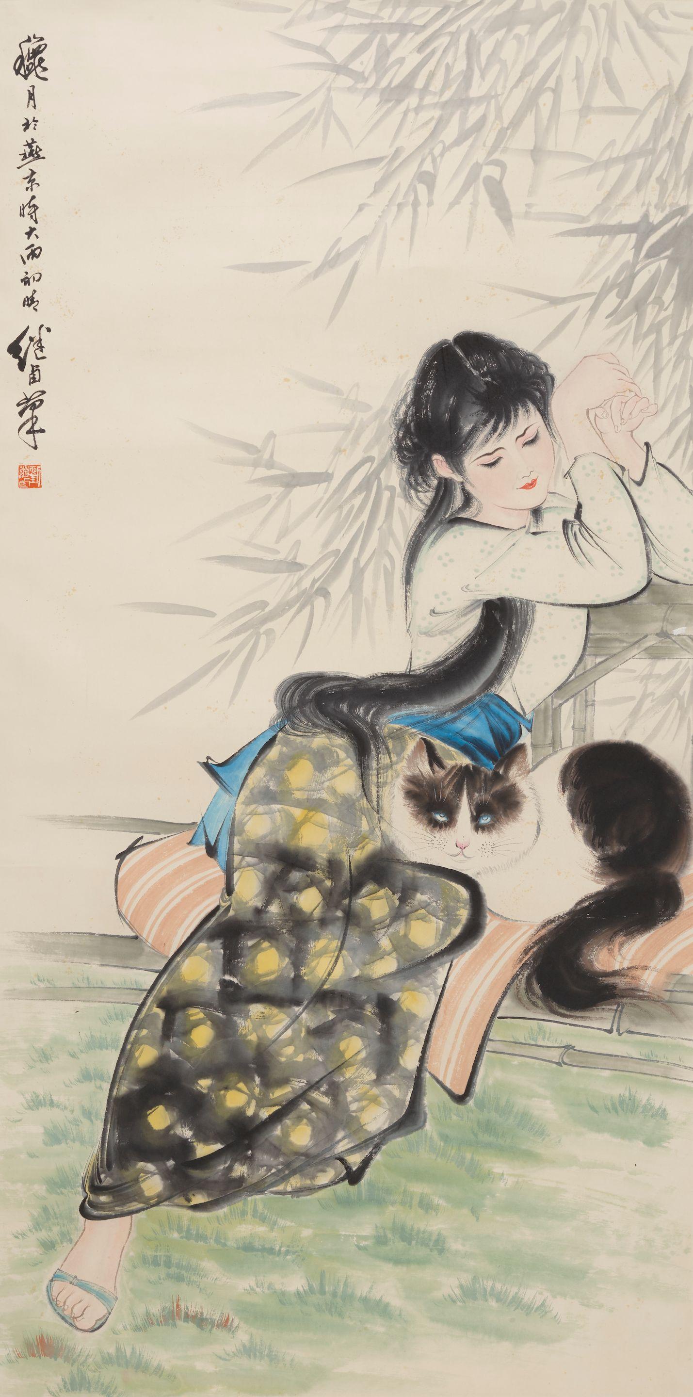 Liu Jiyou - Beauty and Cat