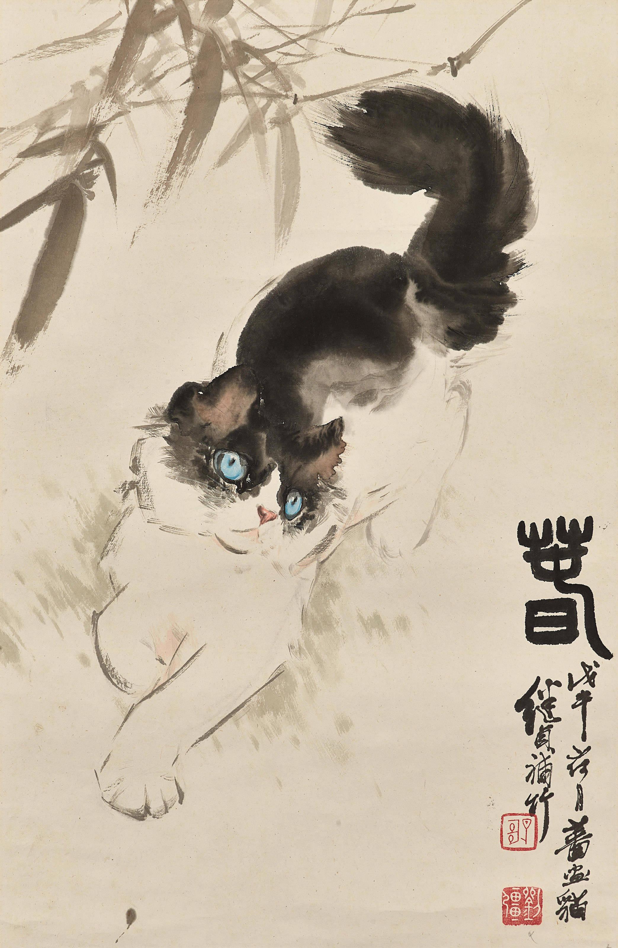 Liu Jiyou - Cat and Bamboo
