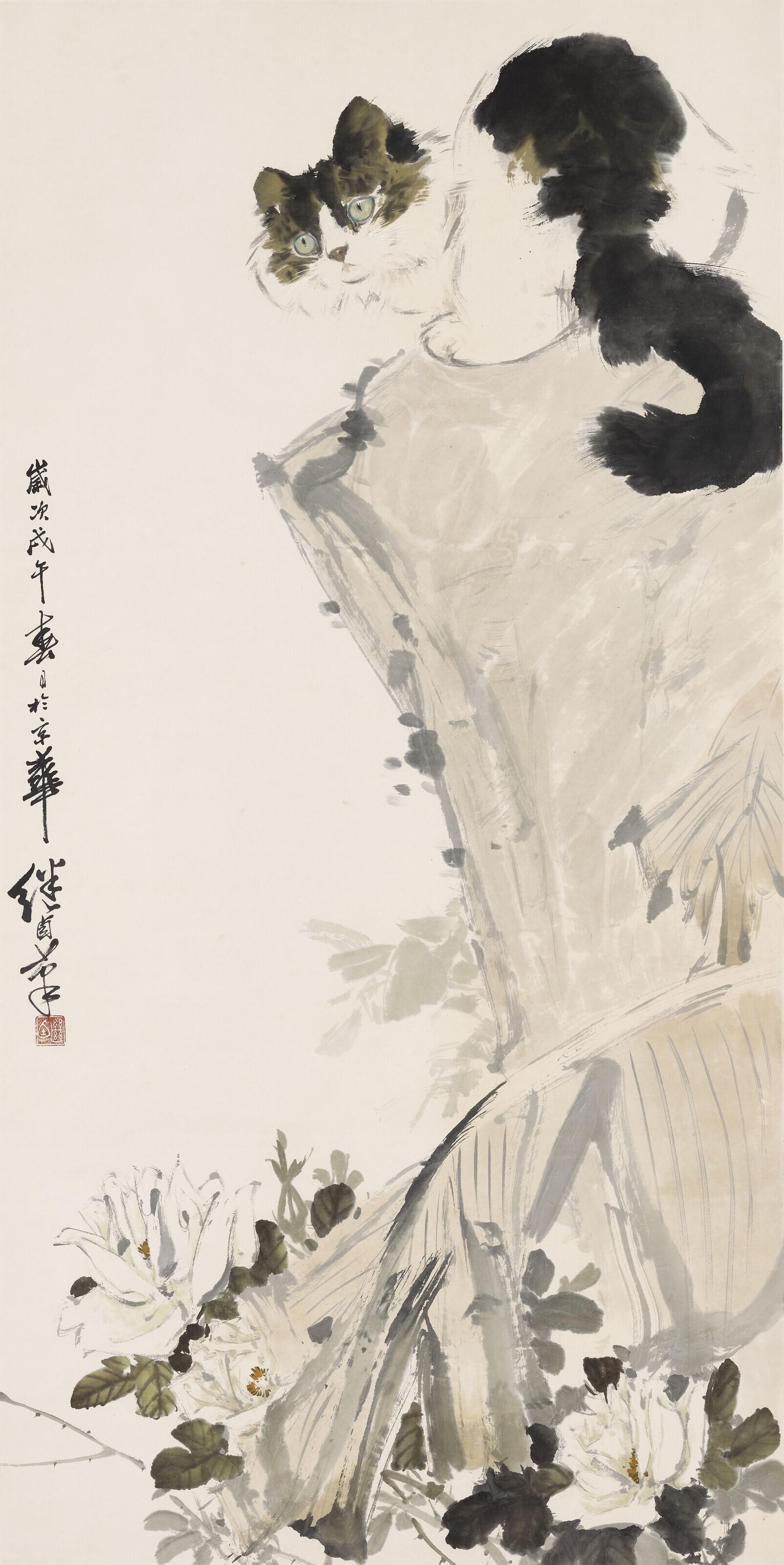 Liu Jiyou - Cat on Rock