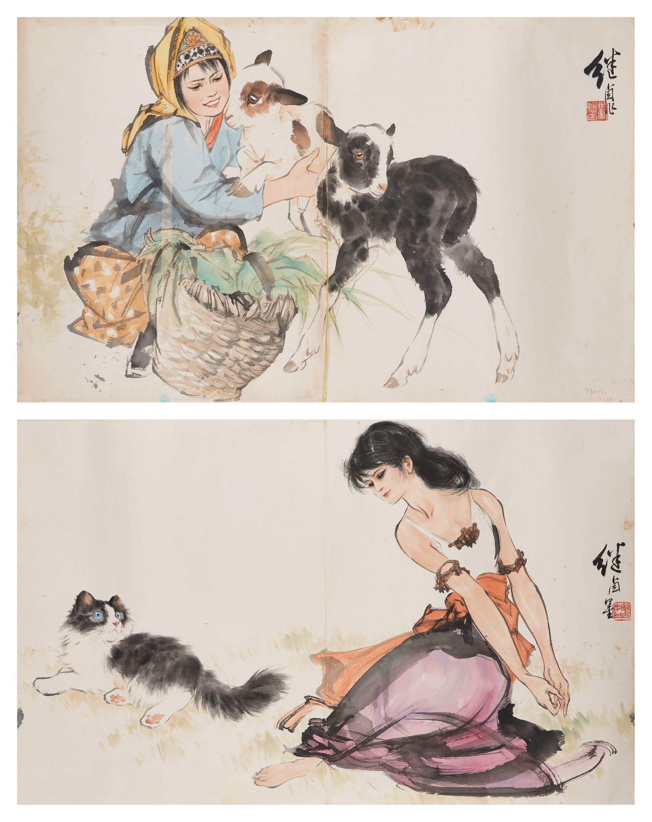 Liu Jiyou - Girls And Animals