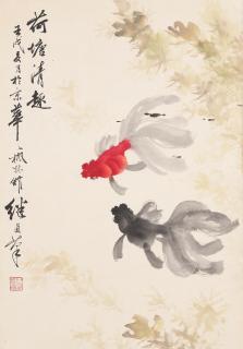Liu Jiyou - Goldfish