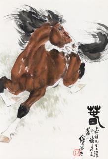 Liu Jiyou - Horse