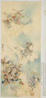 Liu Jiyou - Monkey King Wreaks Havoc in Heaven