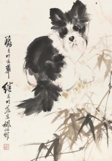 Liu Jiyou - Puppy