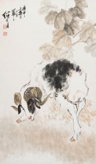 Liu Jiyou - Ram, 1980