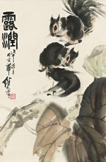 Liu Jiyou - Squirrels