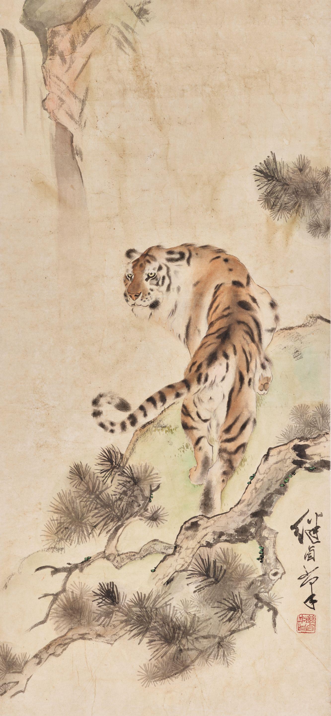 Liu Jiyou - Tiger in the Ravine