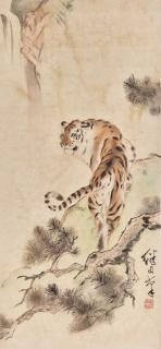 Liu Jiyou - Tiger in the Ravine