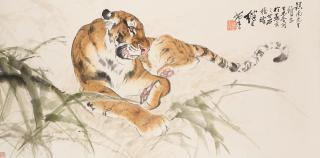 Liu Jiyou - Tiger