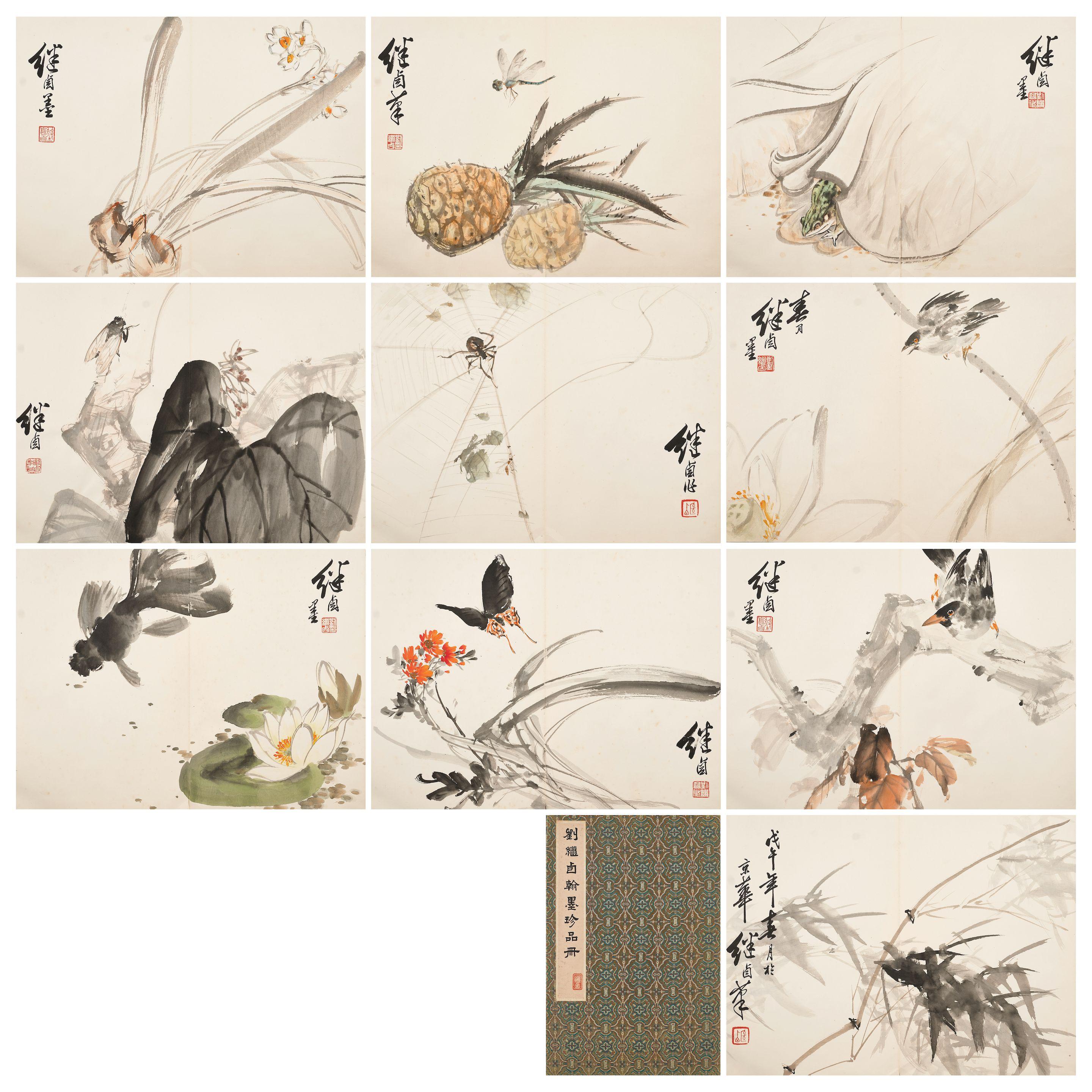 Liu Jiyou - Various Animals And Flowers
