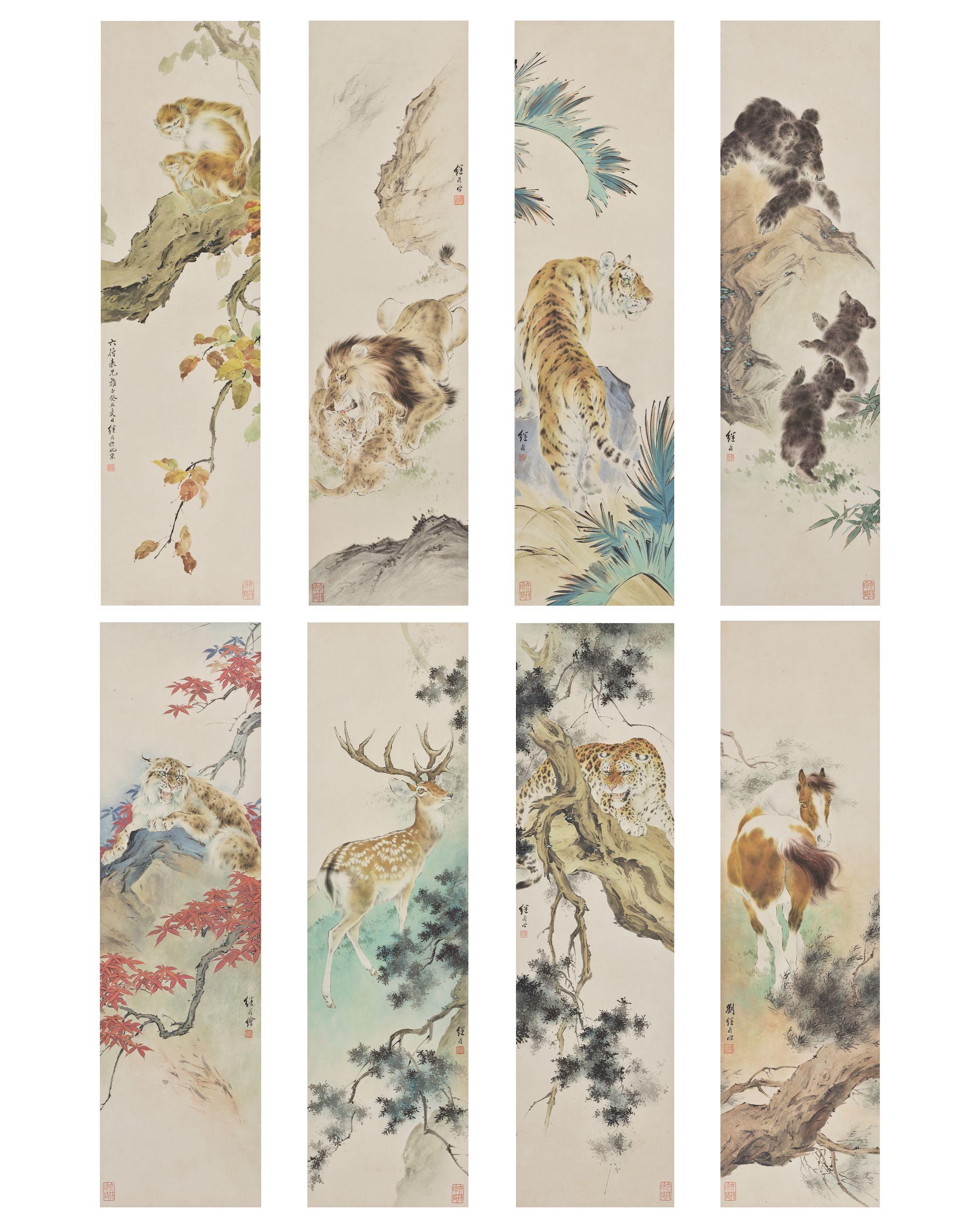 Liu Jiyou - Various Animals