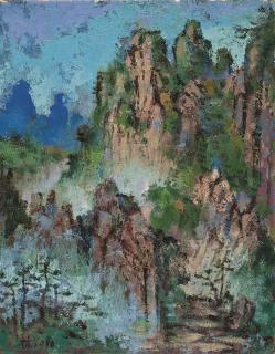 Liu Kang - A Scenic View of Huangshan