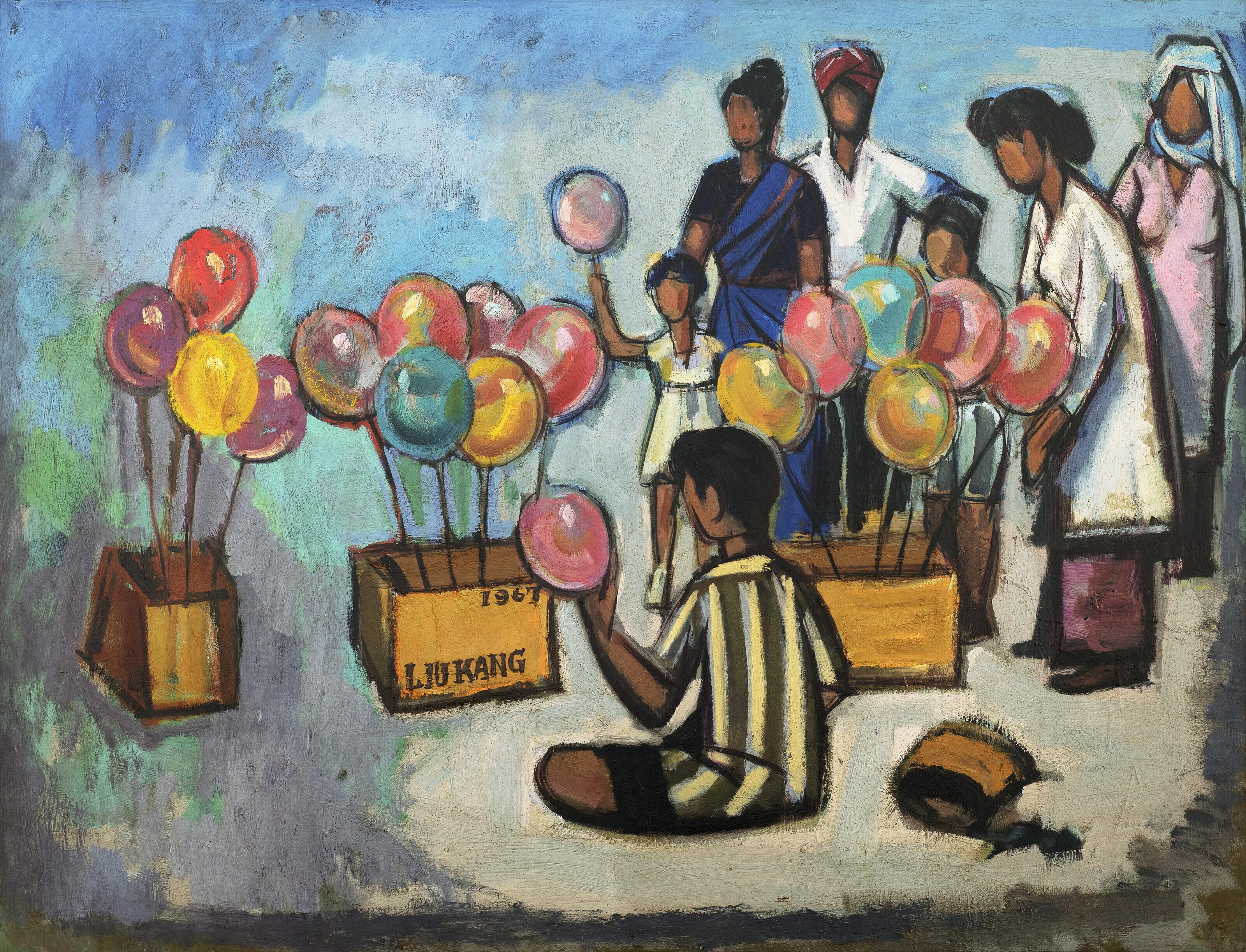 Liu Kang - Balloon Seller