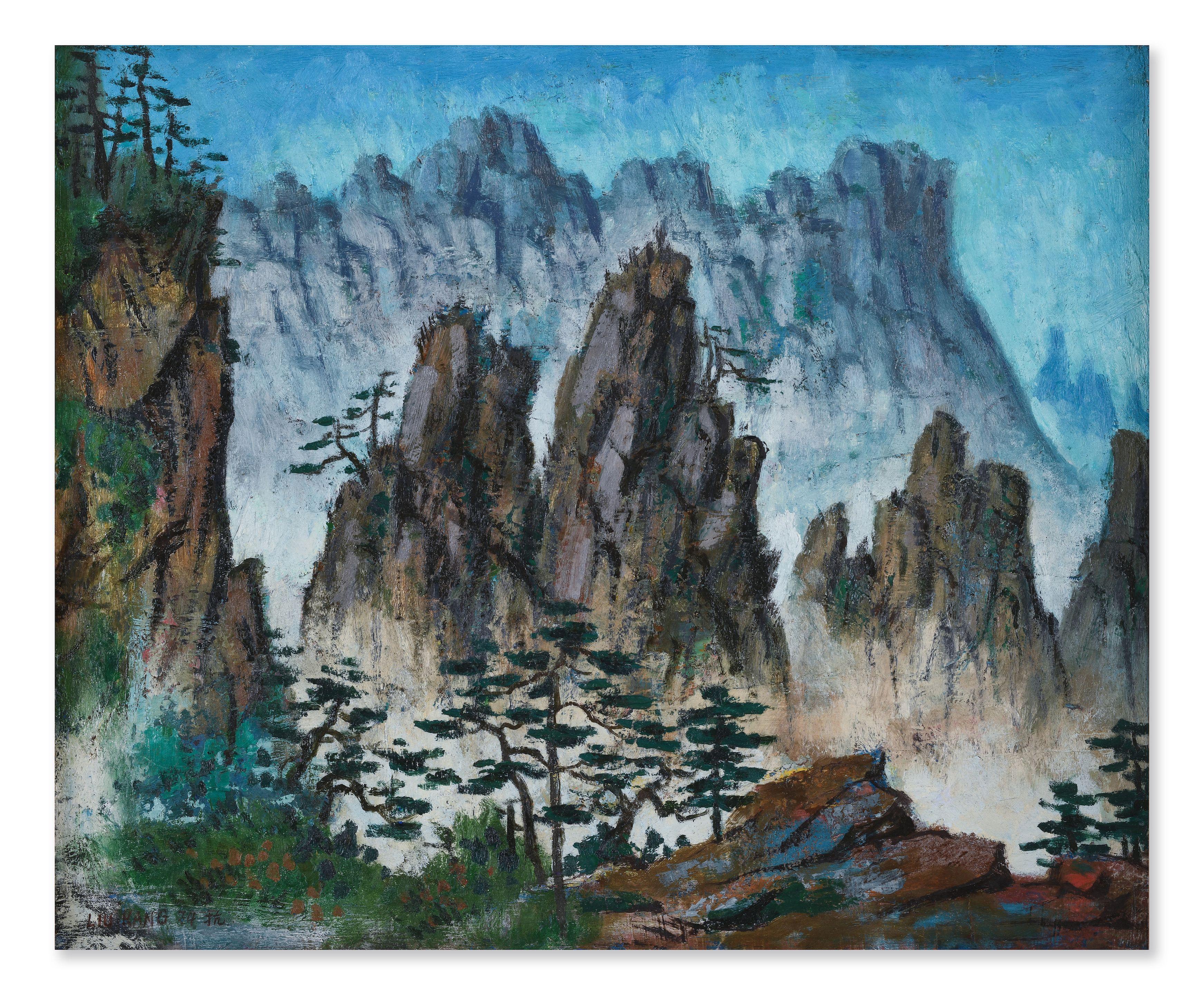 Liu Kang - Huangshan