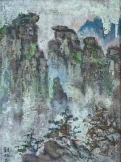 Liu Kang - Majestic Huangshan