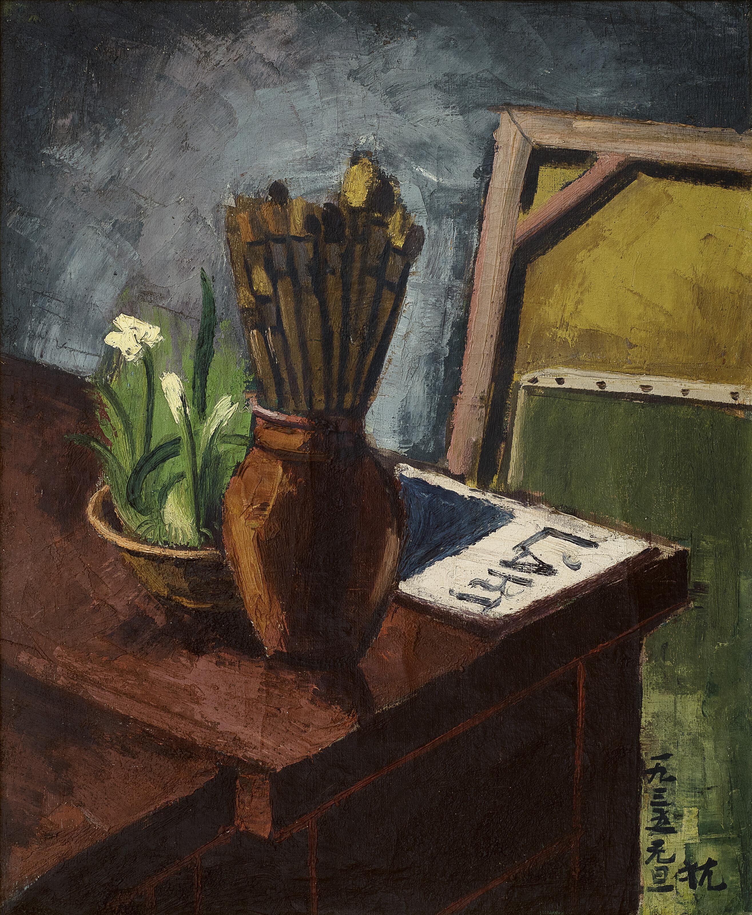 Liu Kang - Still Life (L’Art)