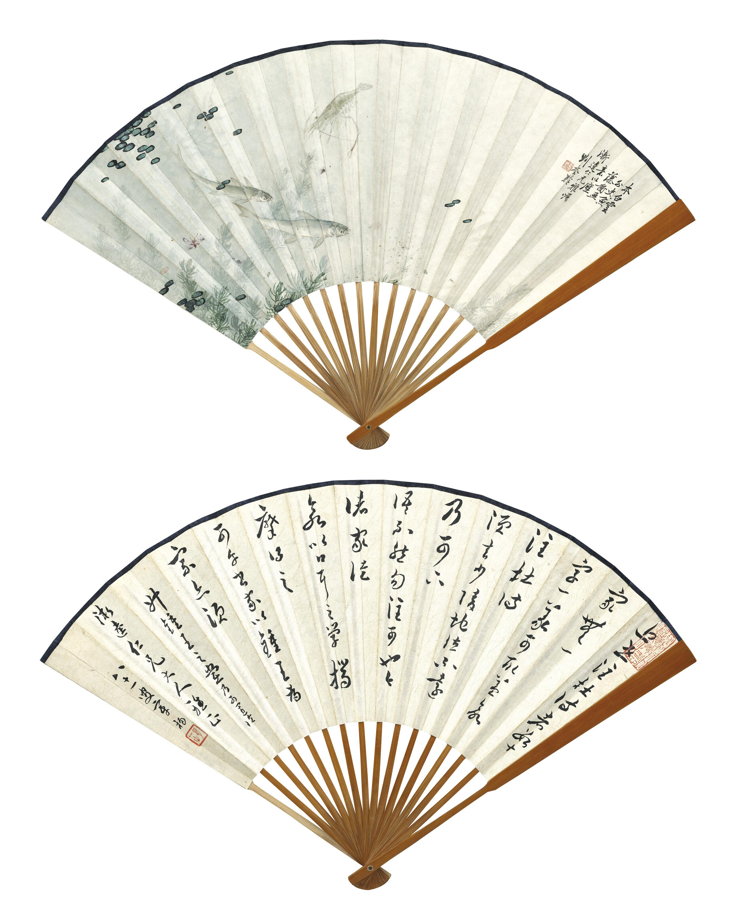 Liu Kuiling - Aquatics / Calligraphy