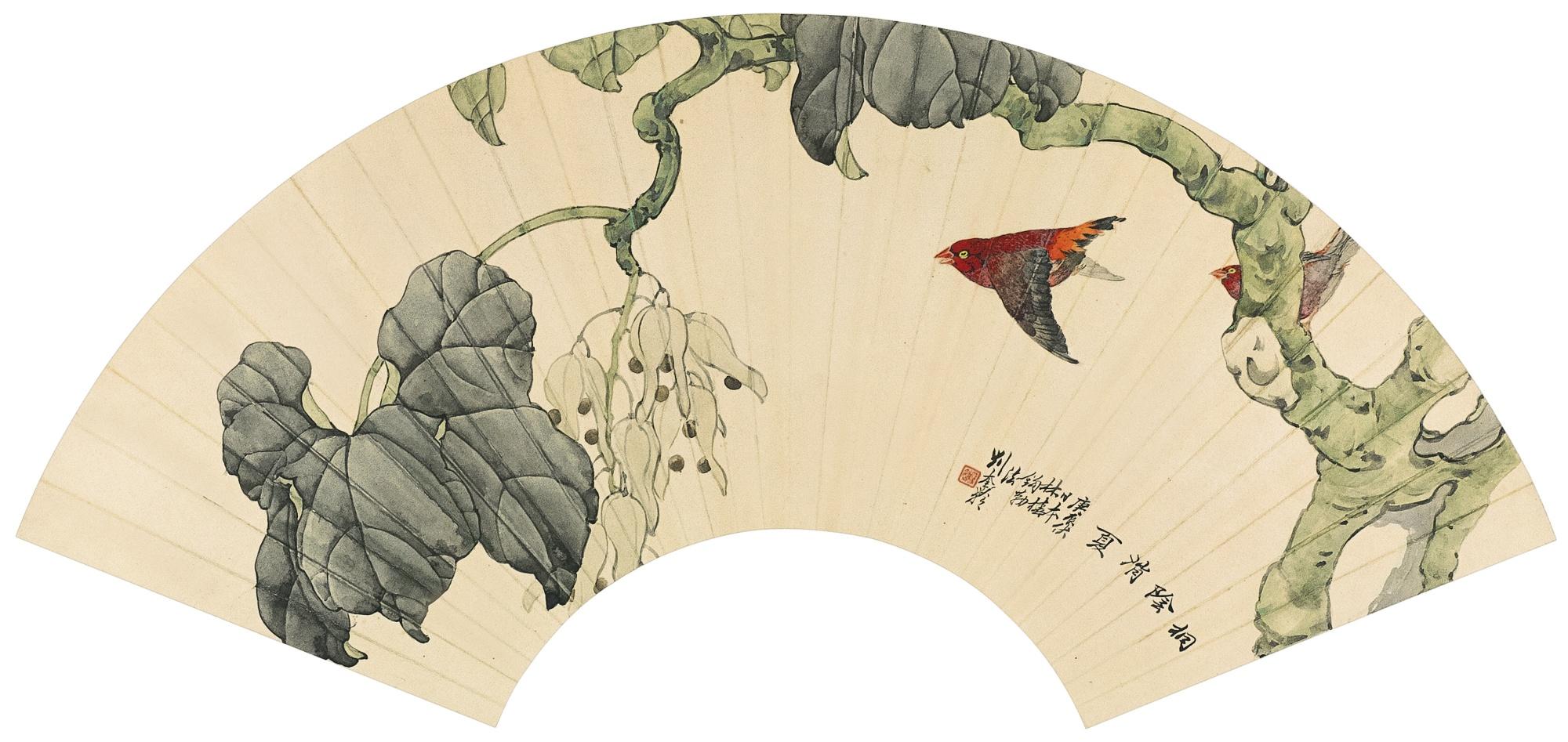 Liu Kuiling - Birds By The Tung Tree