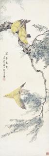 Liu Kuiling - Birds By The Willows