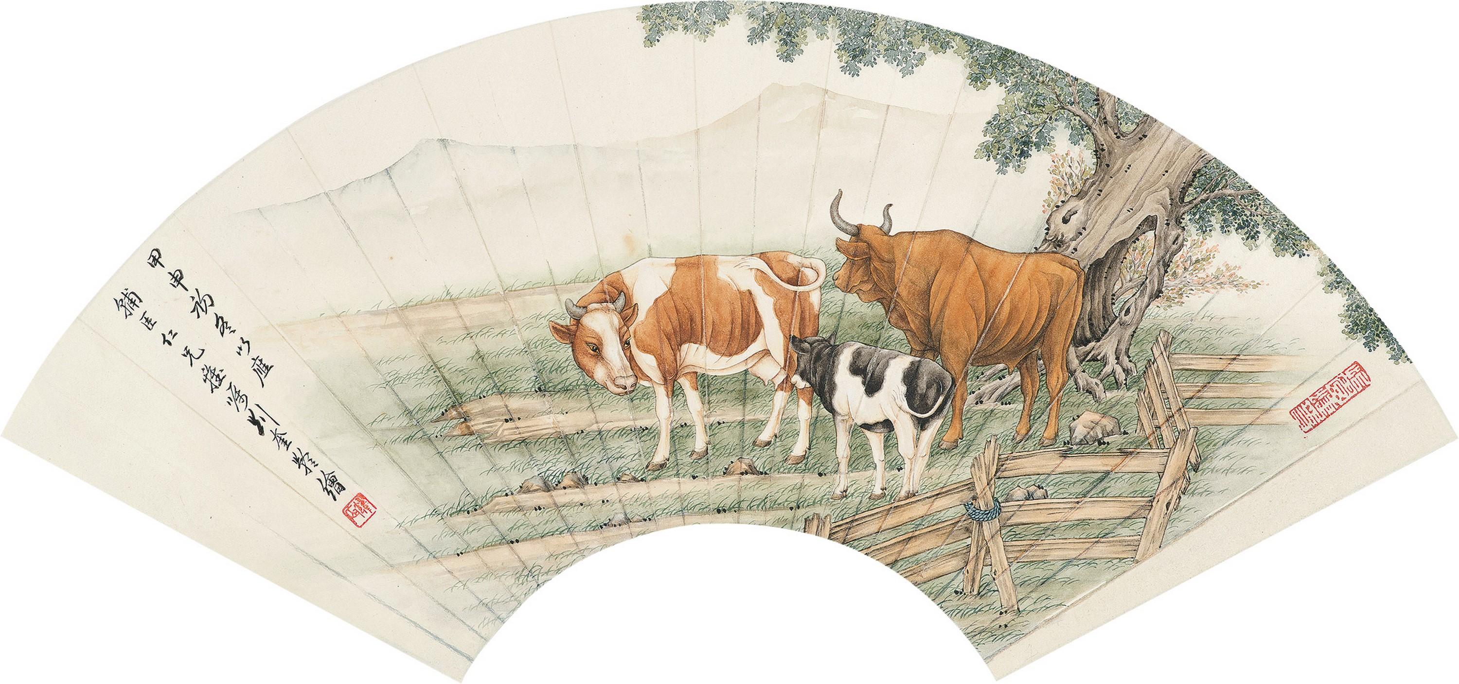 Liu Kuiling - Cattle