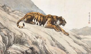 Liu Kuiling - Crouching Tiger