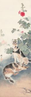 Liu Kuiling - Dogs By The Blossoms