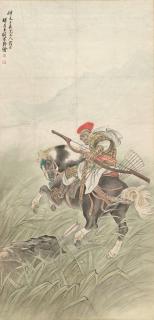 Liu Kuiling - General Li Guang Shooting an Arrow