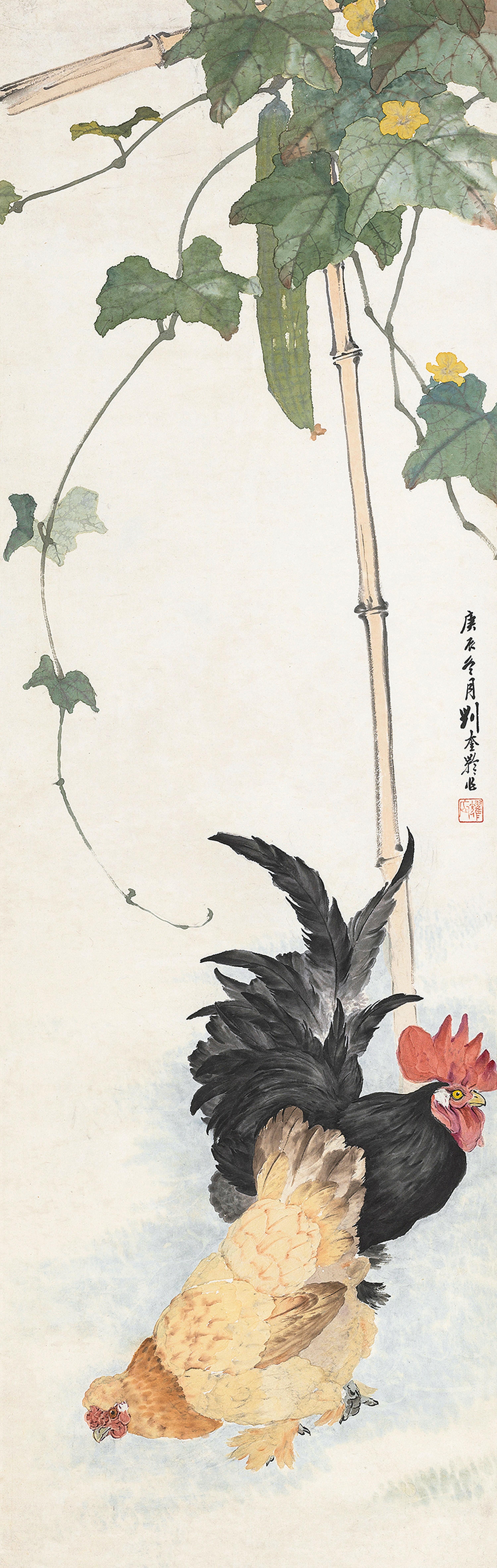 Liu Kuiling - Happy Together