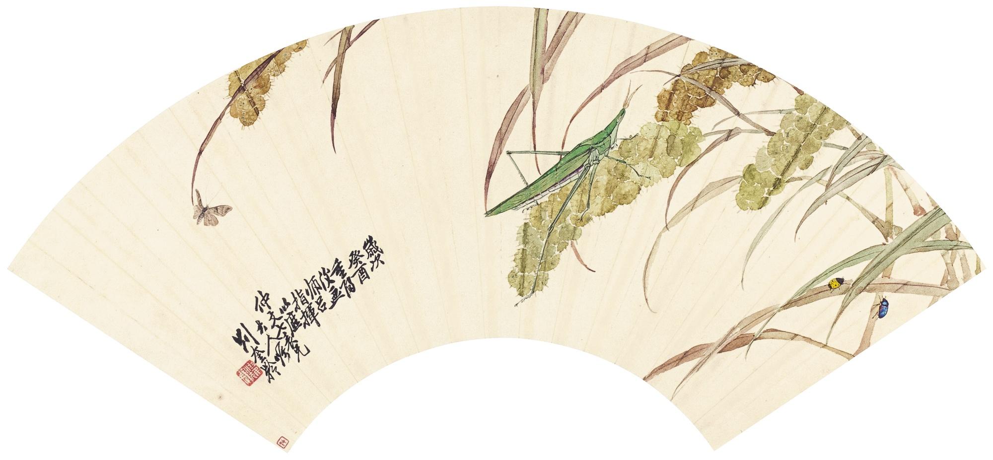 Liu Kuiling - Insects By The Wheat
