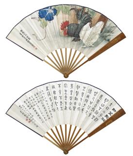 Liu Kuiling - Rooster and Hen / Calligraphy