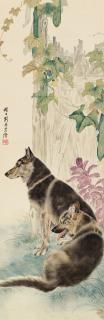 Liu Kuiling - Two Dogs Sitting beside the Fence