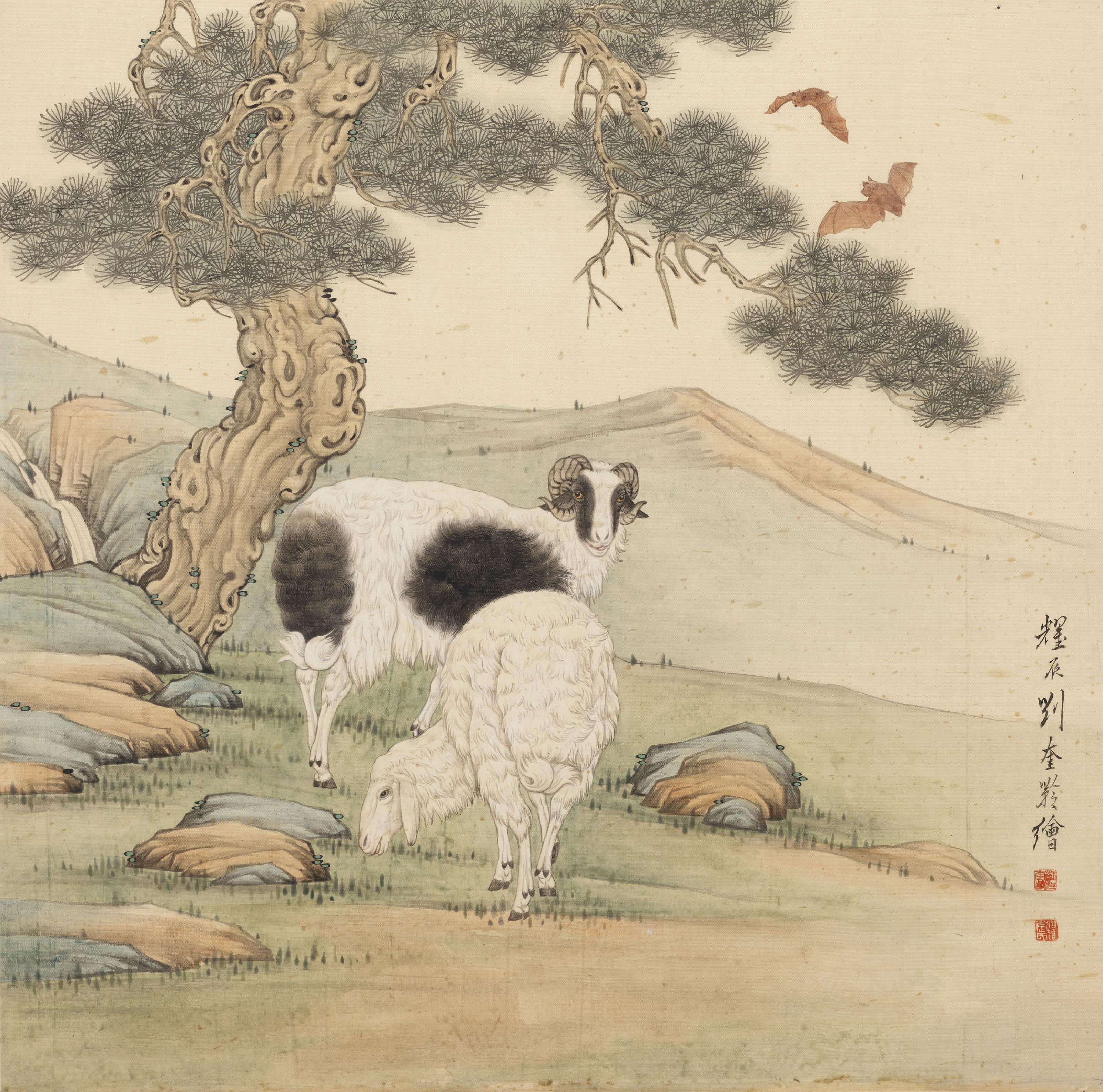 Liu Kuiling - Two Goats And Bats