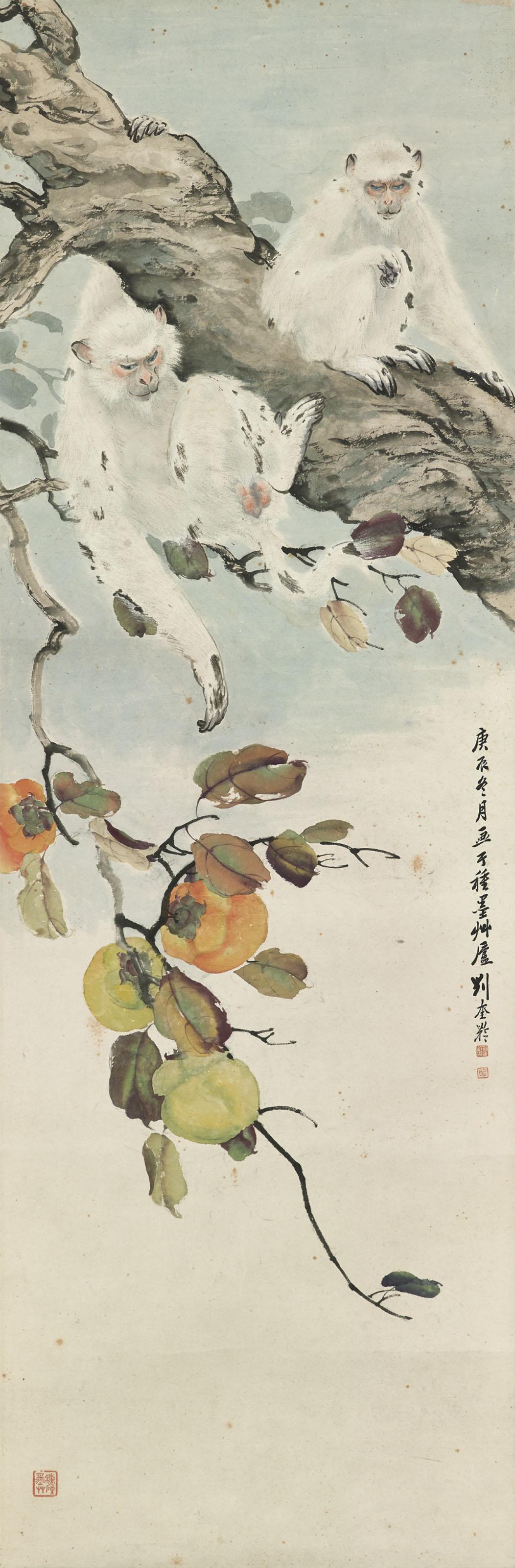 Liu Kuiling - Two Monkeys And Persimmons