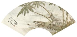 Liu Kuiling - Zebras Under Palm Trees
