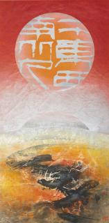 Liu Kuo-Sung - A Man Of East, West, South And North 