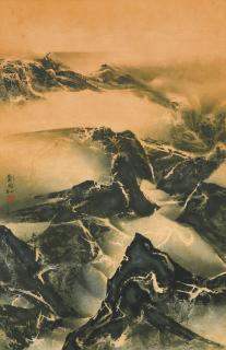 Liu Kuo-Sung - Dawn