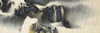 Liu Kuo-Sung - Landscape, 1967