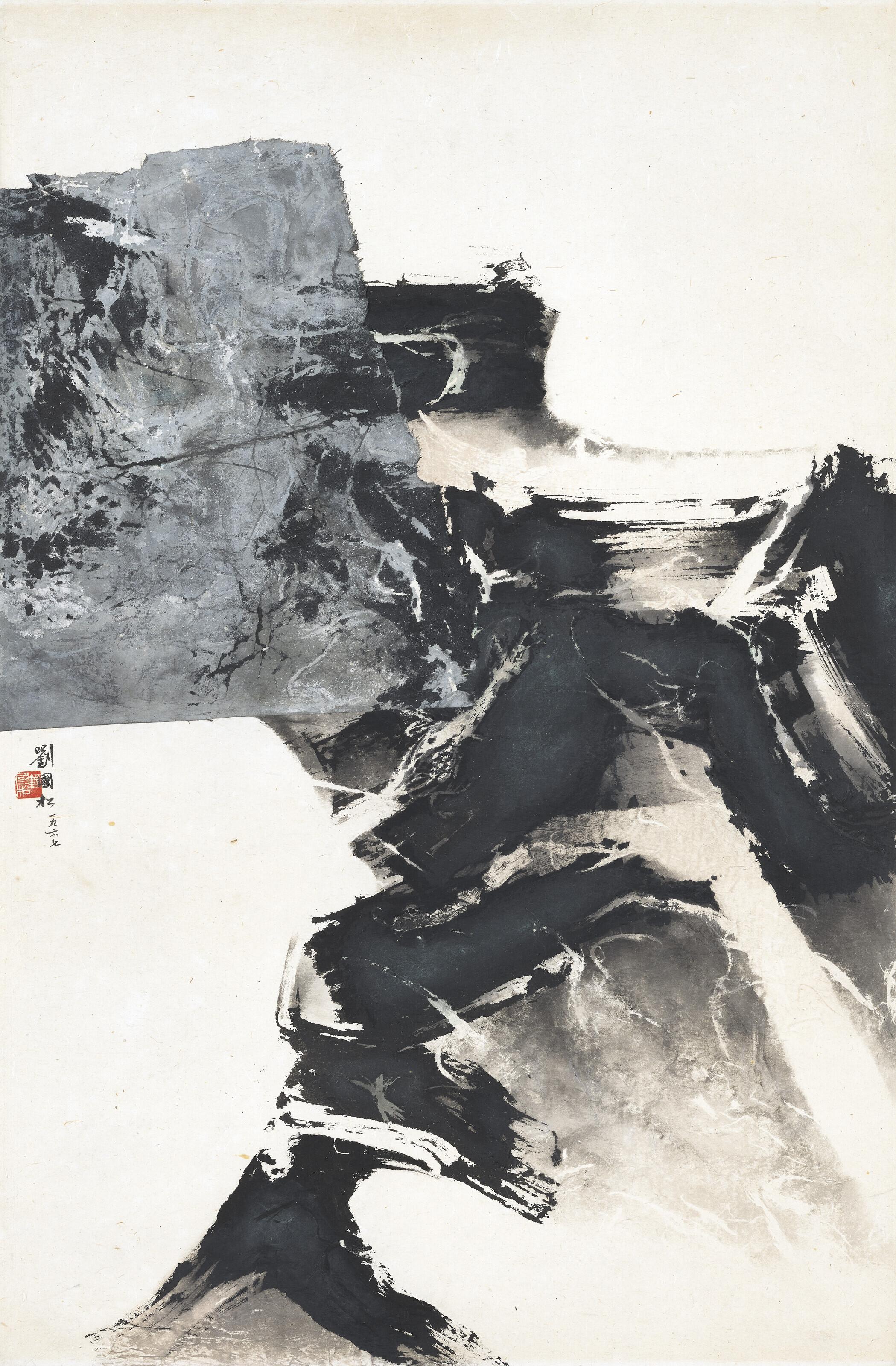 Liu Kuo-Sung - Landscape #4