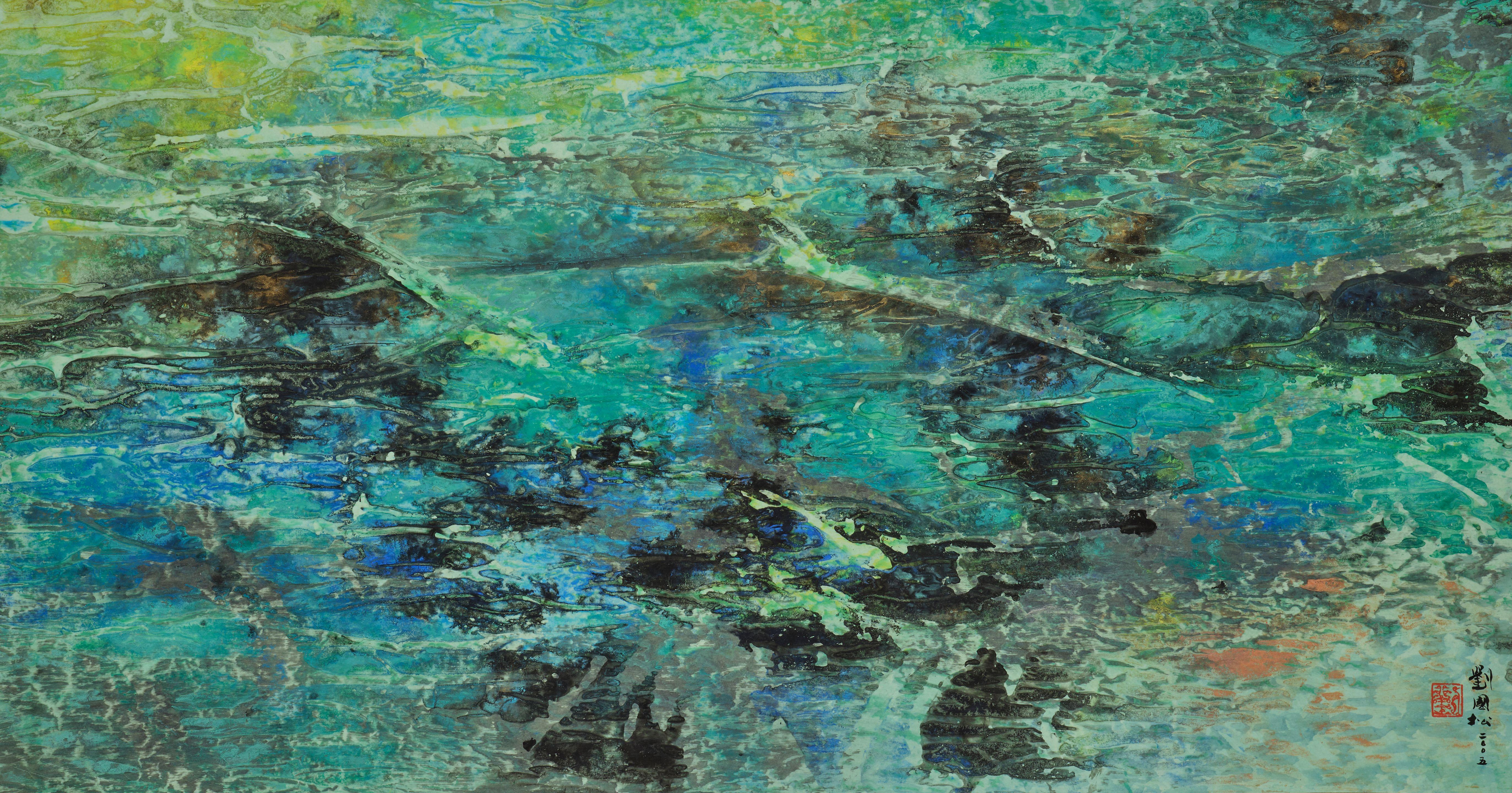 Liu Kuo-Sung - Summer