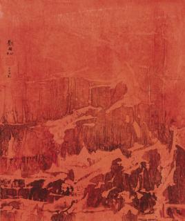 Liu Kuo-Sung - Summer