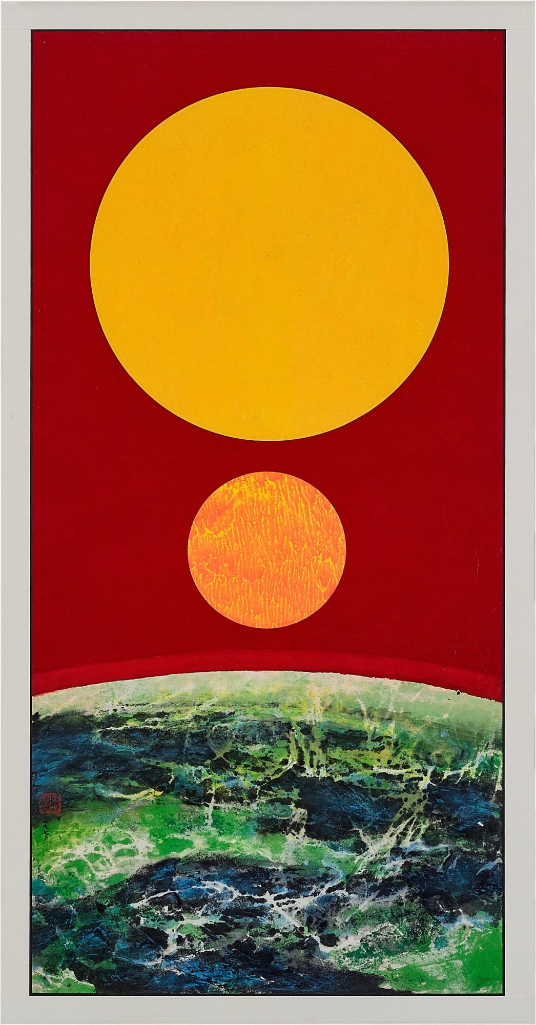 Liu Kuo-Sung - The Composition of Distance No. 11