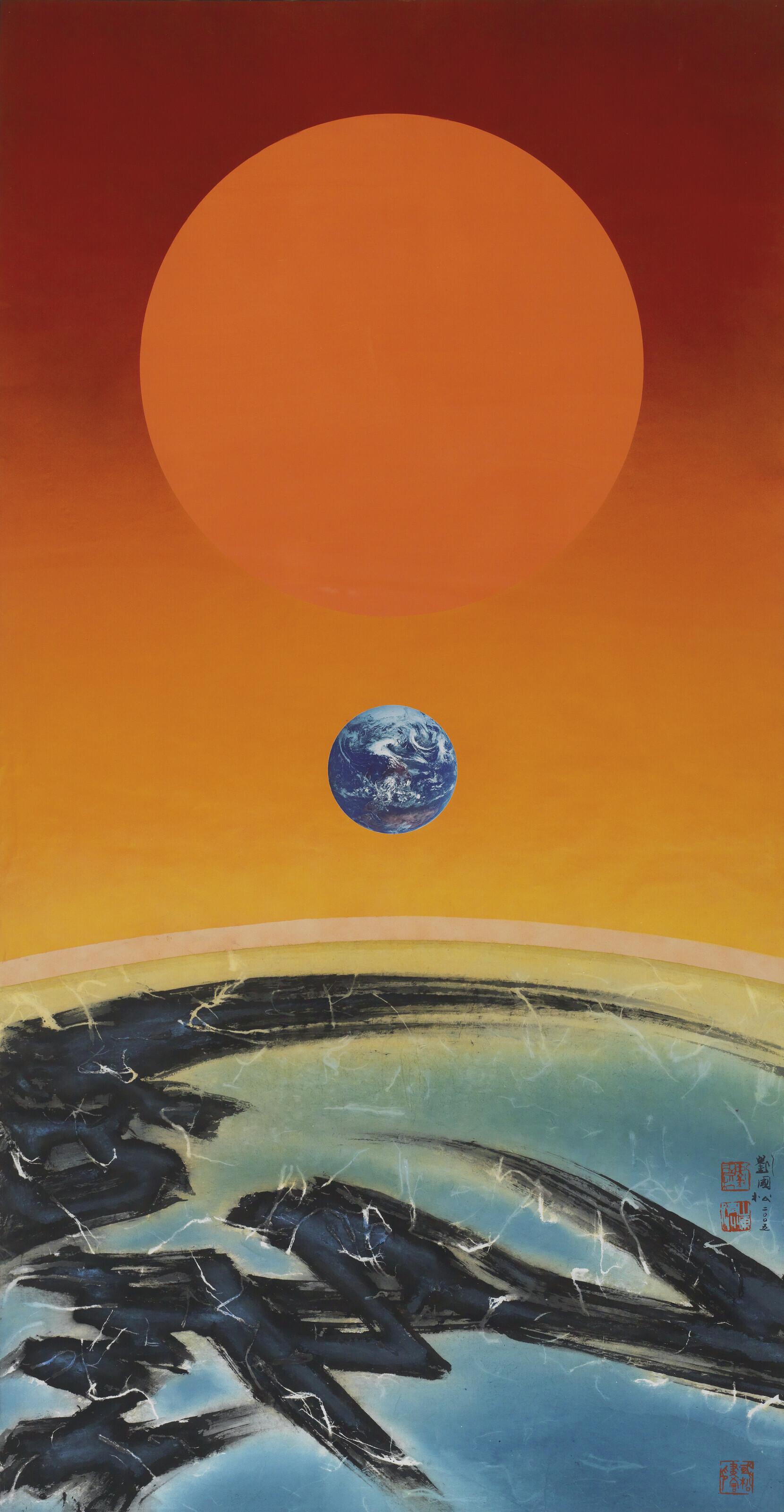 Liu Kuo-Sung - The Earth, Our Home (B)