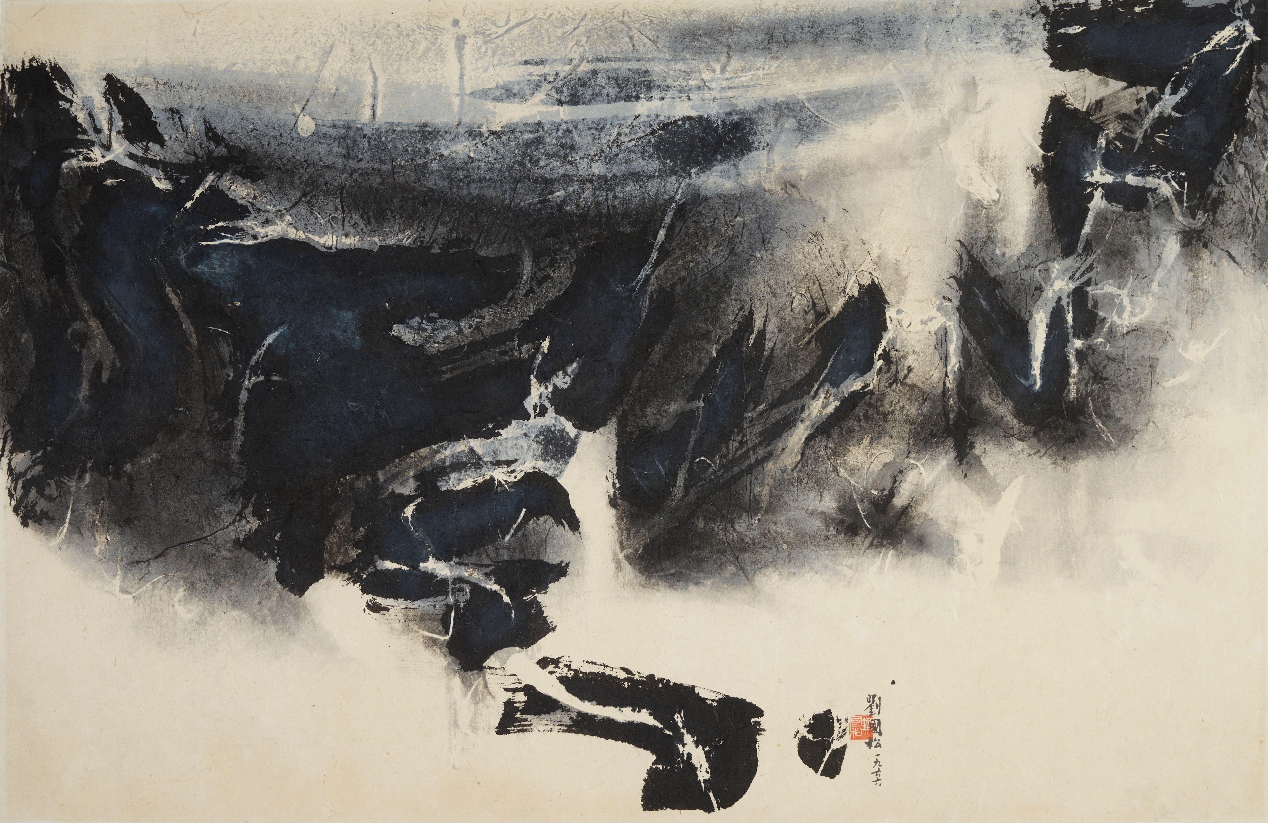 Liu Kuo-Sung - The Source, 1966