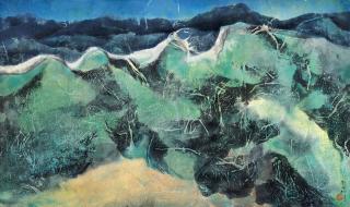 Liu Kuo-Sung - Unknown Beneath (Painted In 1974)