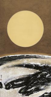 Liu Kuosung - Which is Earth No. 37