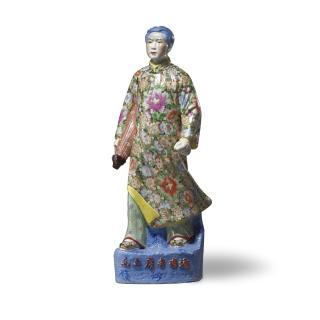 Liu Liguo - Chairman Mao Is Going To Anyuan