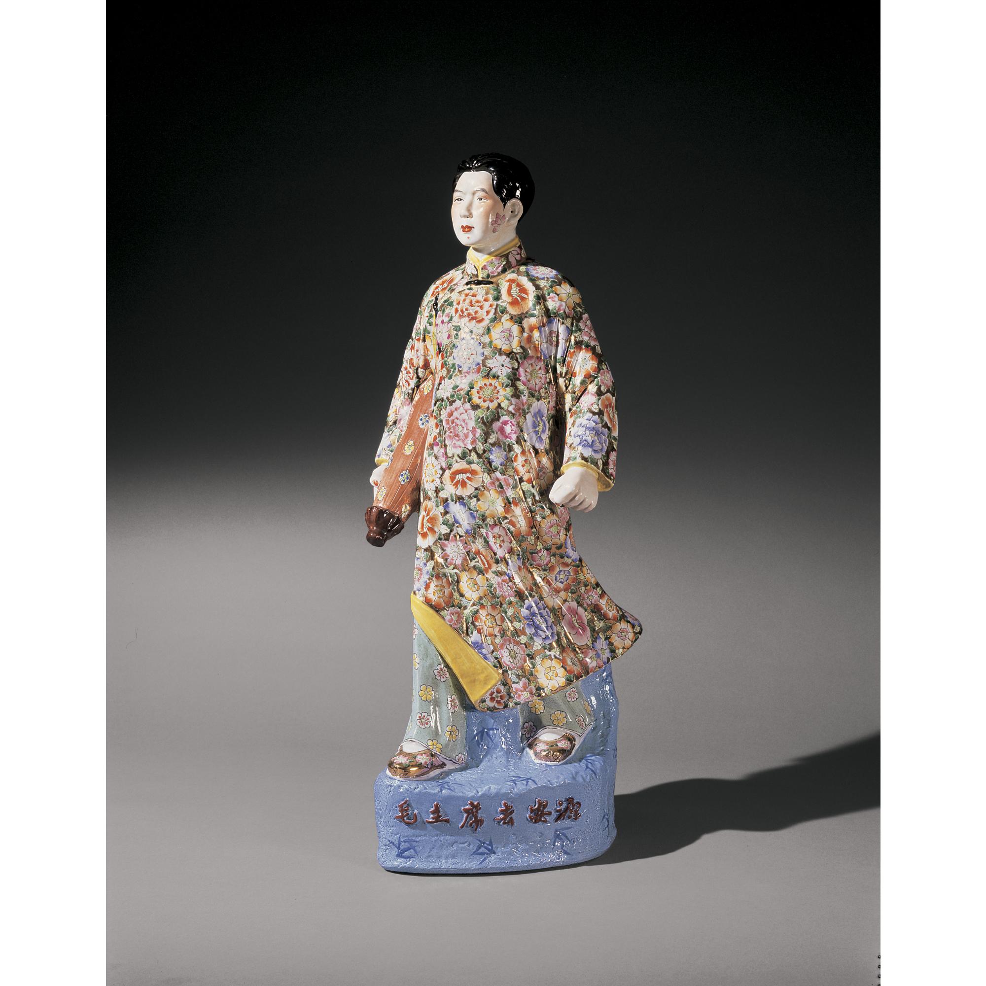 Liu Liguo - Mao Zedong Goes To Anyuan