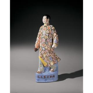 Liu Liguo - Mao Zedong Goes To Anyuan