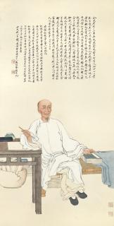 Liu Lingcang - Portrait Of Cao Xueqin